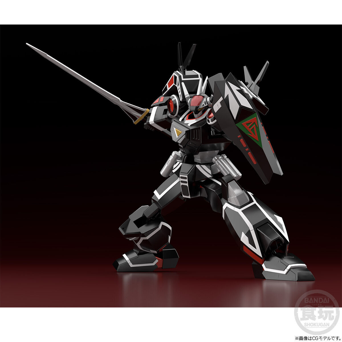 スーパーミニプラ バルジオン【再販】｜発送日：2025年3月｜バンダイ