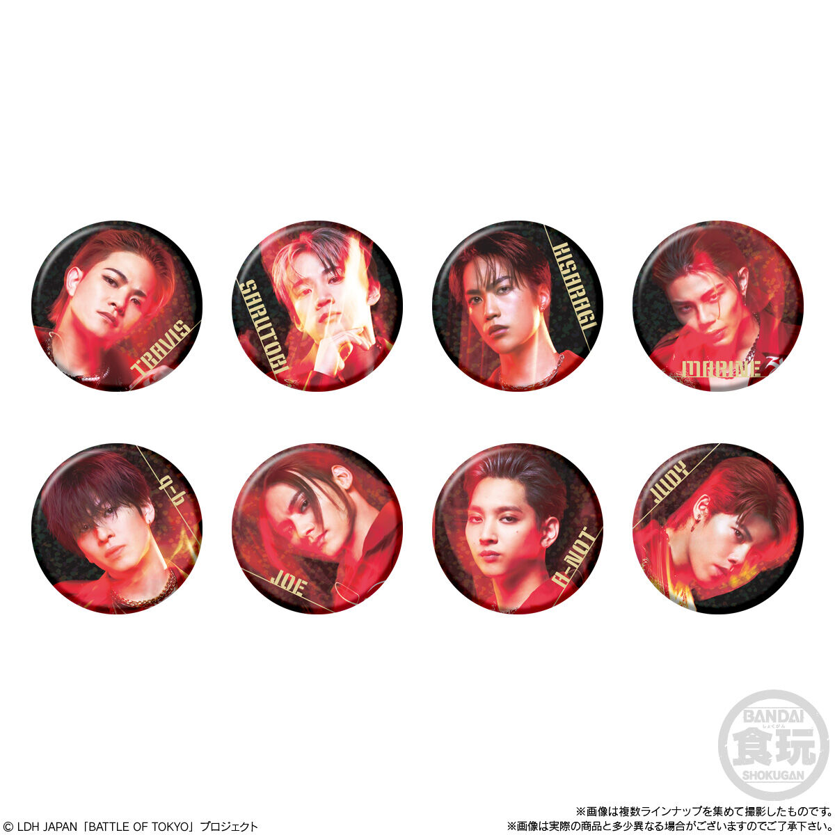 BATTLE OF TOKYO 缶バッジチョコスナック｜発売日：2024年9月30日
