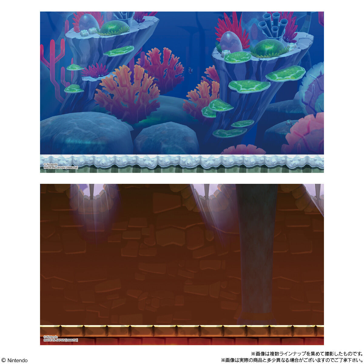 つくるおやつスーパーマリオメーカー2グミ（2023年3月リニューアル