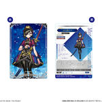 Fate/Grand Order ウエハース12｜発売日：2023年7月31日｜バンダイ