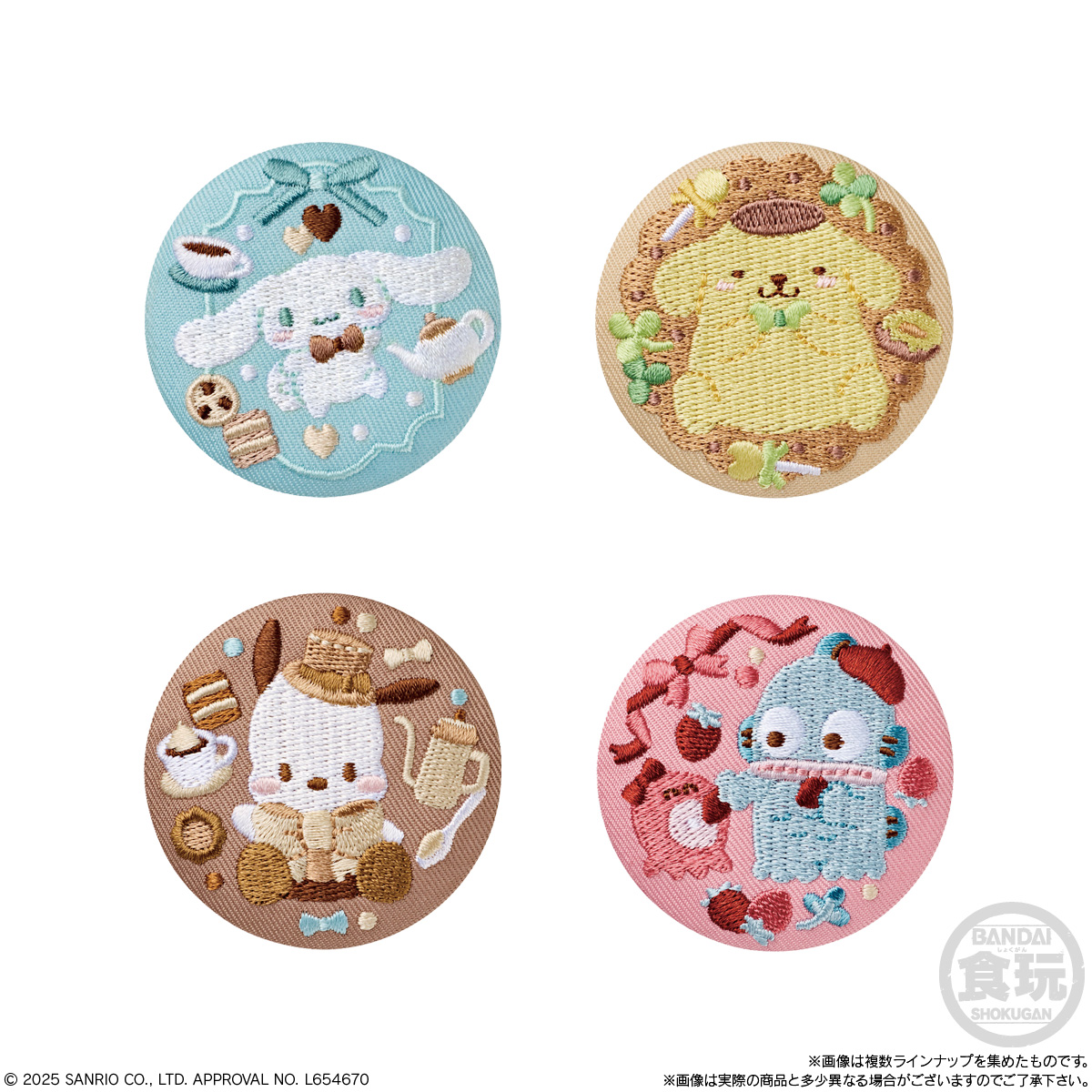 サンリオキャラクターズ 刺繍缶バッジビスケット3(再販）｜発売日