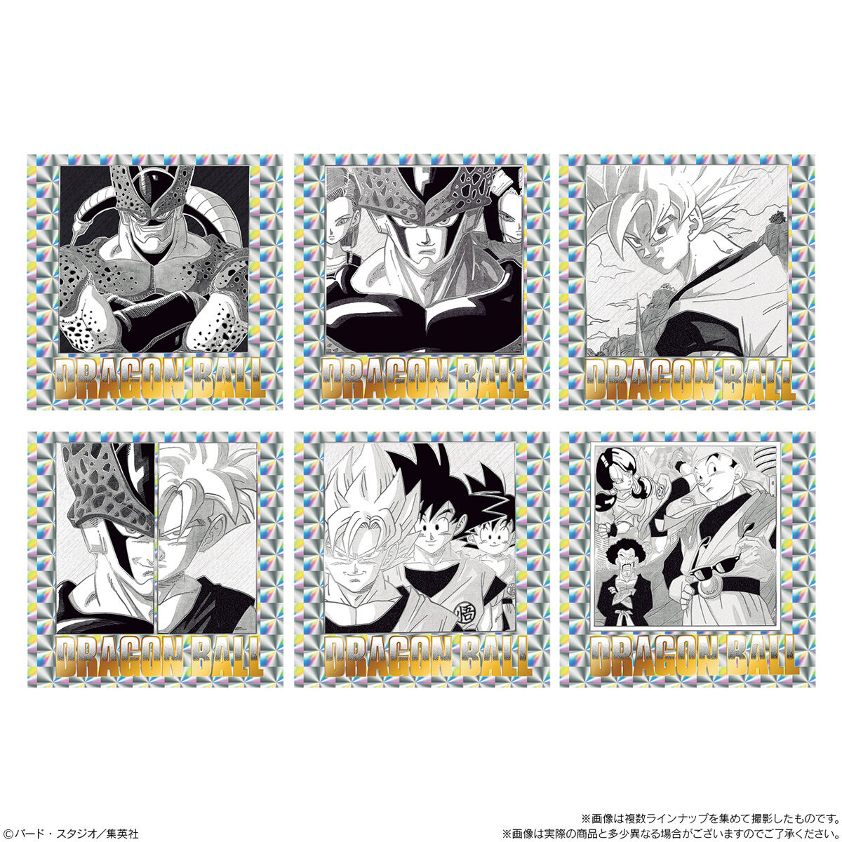 ドラゴンボール40周年記念 オリジナルイラストレーション シール