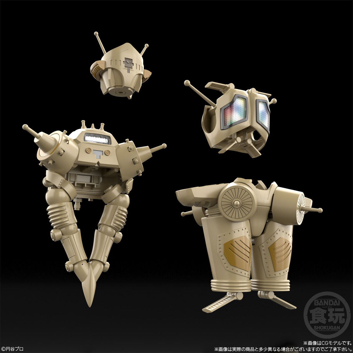 SMP [SHOKUGAN MODELING PROJECT] 宇宙ロボット キングジョー｜発売日