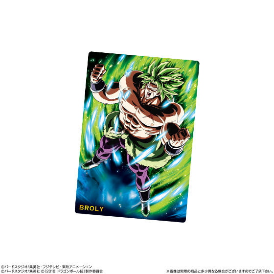 ドラゴンボールカードウエハース UNLIMITED2｜発売日：2018年10月22日