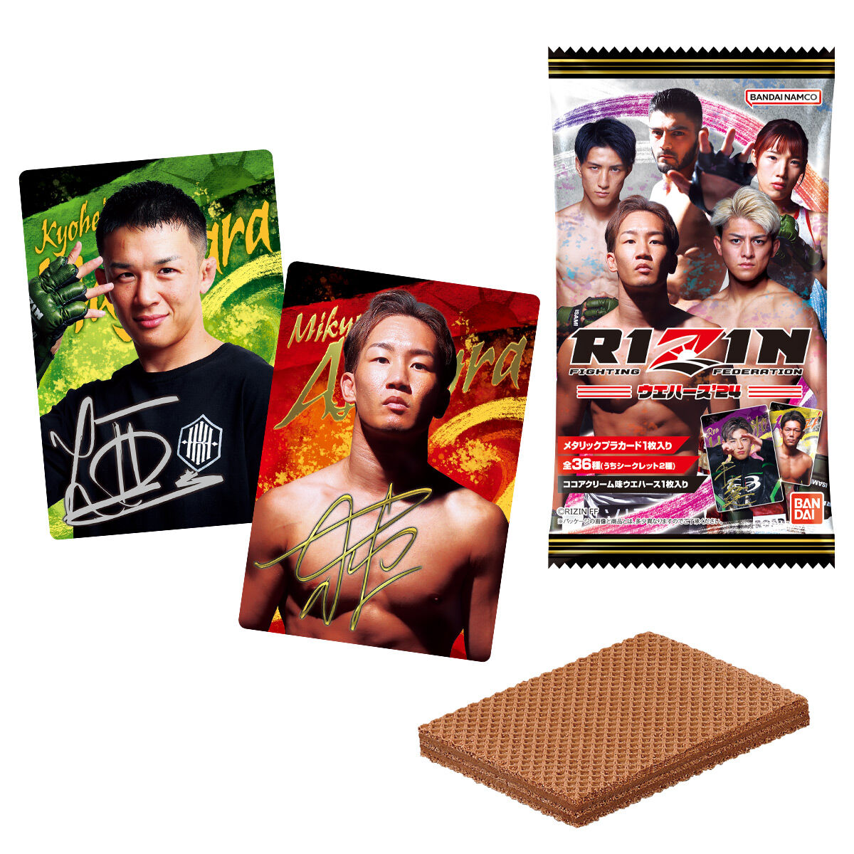 RIZINウエハース'24｜発売日：2024年12月2日｜バンダイ キャンディ公式