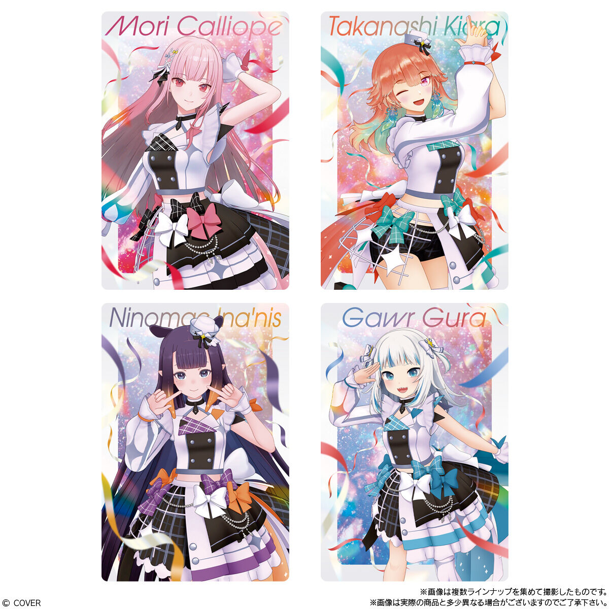 ホロライブプロダクション ウエハース vol.3｜発売日：2025年6月30日