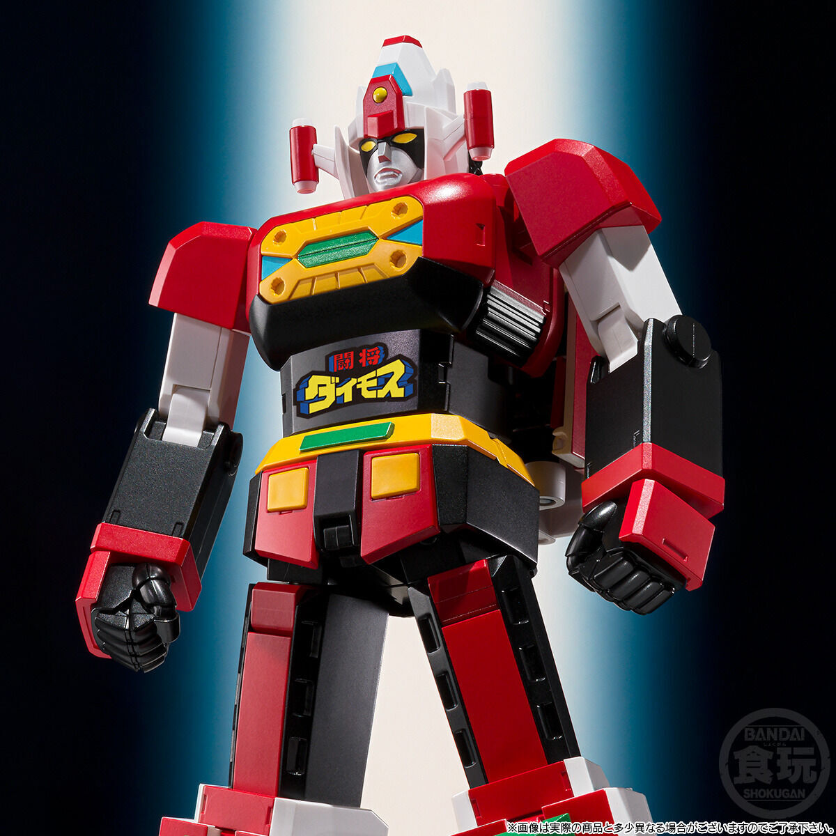 SMP [SHOKUGAN MODELING PROJECT]闘将ダイモス バトルターンセット