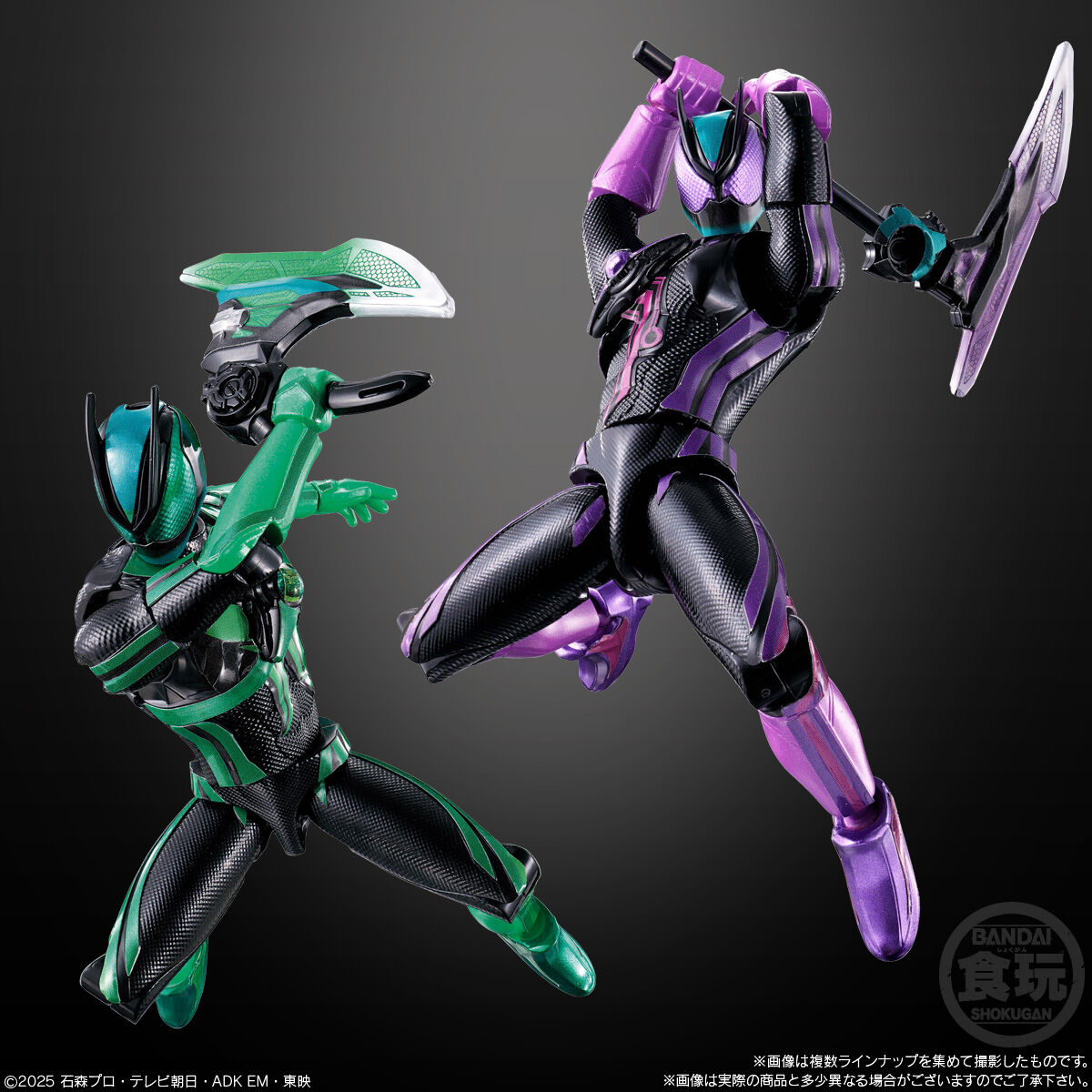 装動 仮面ライダーゼッツ AGT2｜発売日：2025年12月1日｜バンダイ