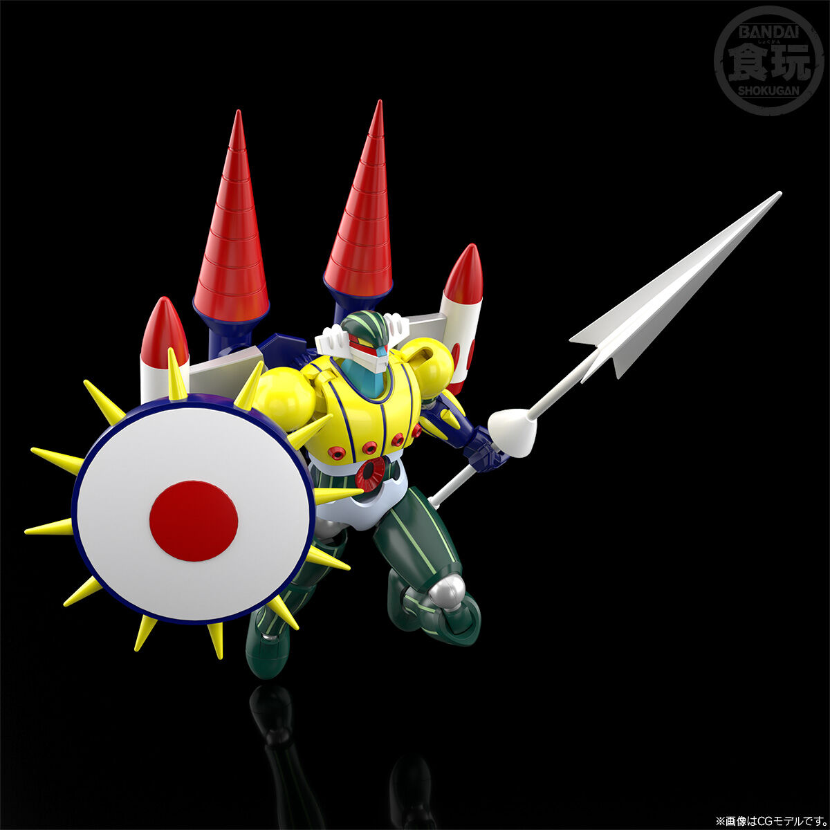 SMP [SHOKUGAN MODELING PROJECT] 鋼鉄ジーグ スルーインセット