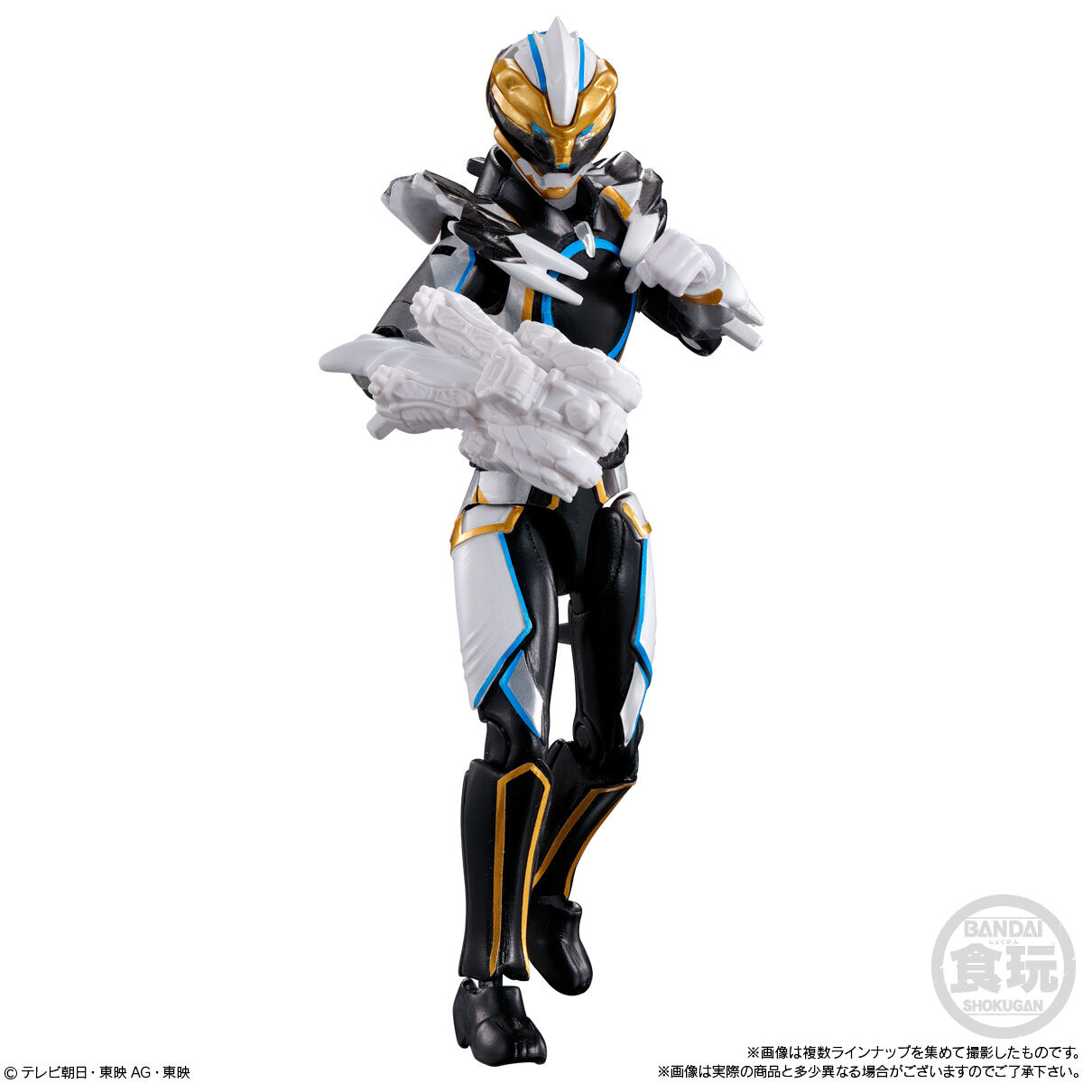 ナンバーワン戦隊ゴジュウジャー 勇動｜発売日：2025年7月14日