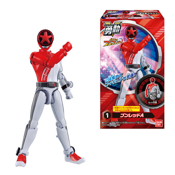 暴太郎戦隊ドンブラザーズ 勇動PB ソノイ・ソノニ・ソノザセット