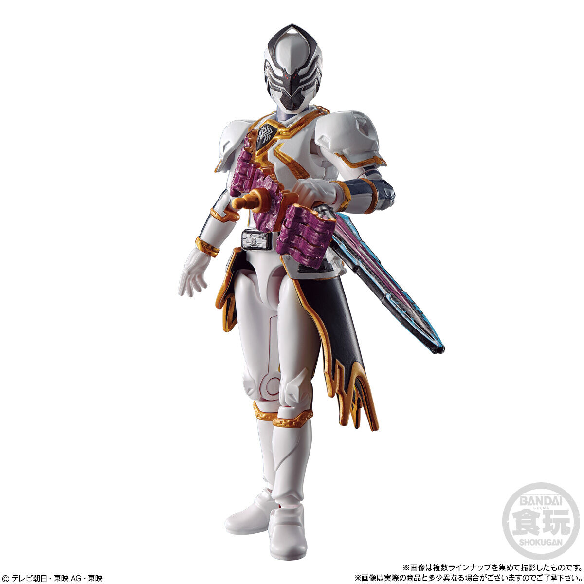 王様戦隊キングオージャー 勇動2｜発売日：2023年11月20日｜バンダイ