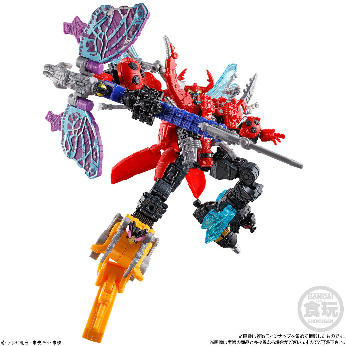 ミニプラ シュゴッド合体シリーズSP レジェンドキングオージャー オー