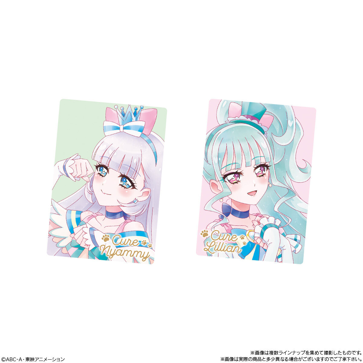 プリキュアカードウエハース11｜発売日：2025年4月21日｜バンダイ