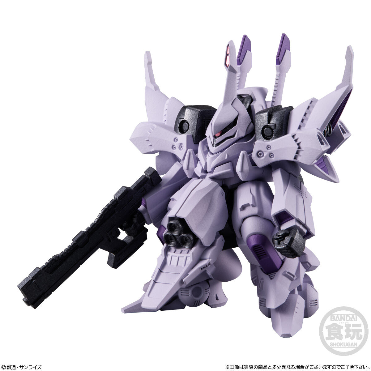 FW GUNDAM CONVERGE ♯Plus04｜発売日：2024年3月4日｜バンダイ