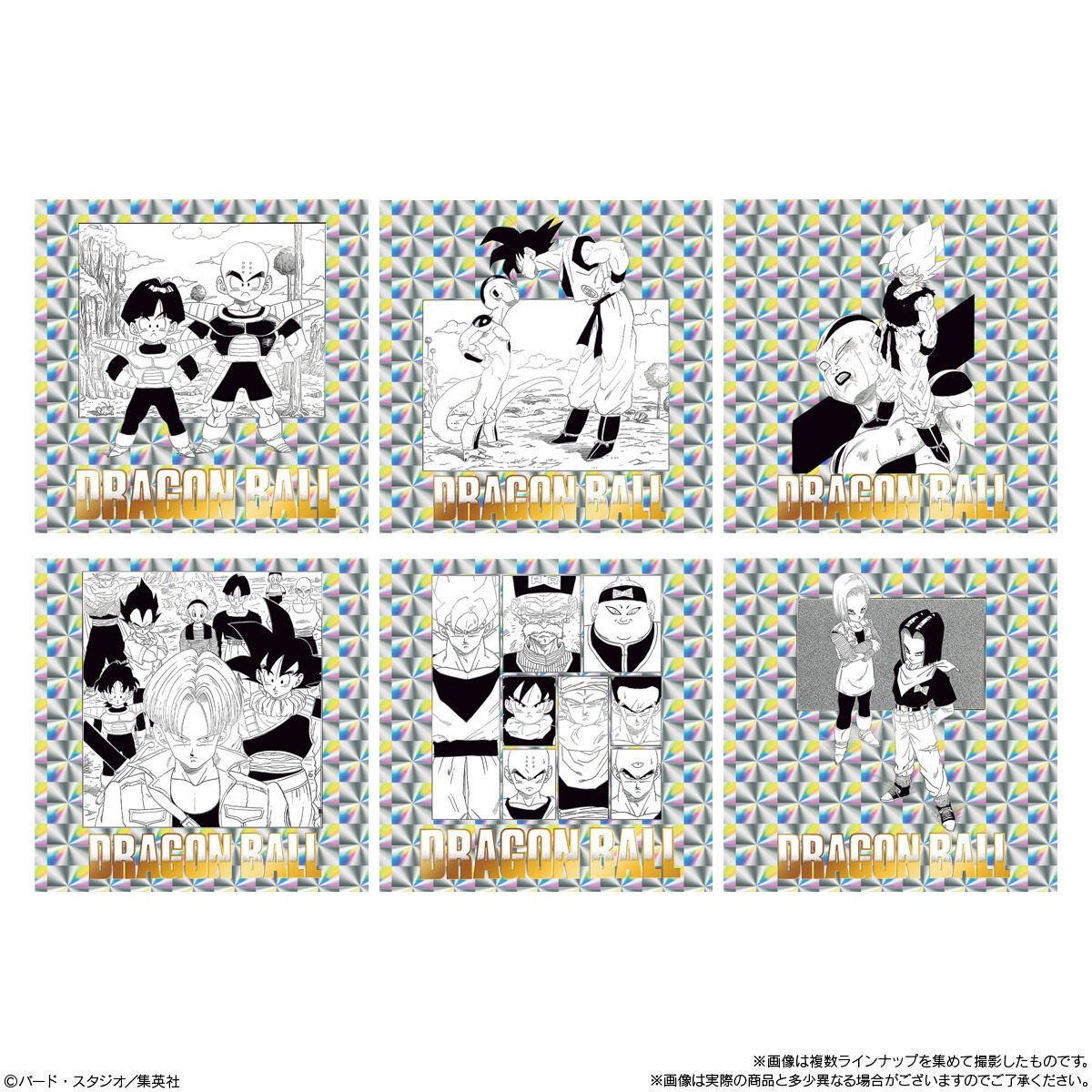 ドラゴンボール40周年記念 オリジナルイラストレーション シール