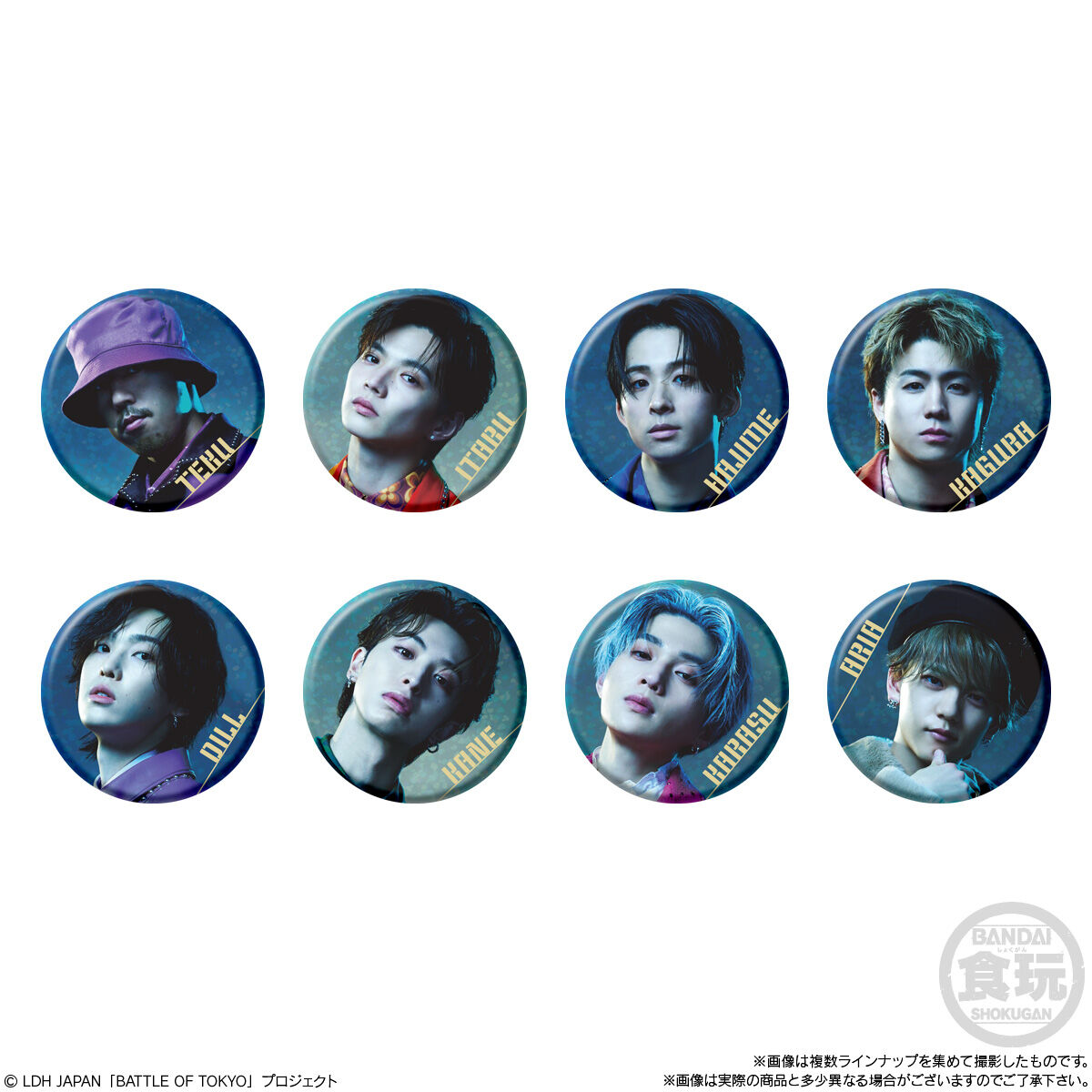 BATTLE OF TOKYO 缶バッジチョコスナック｜発売日：2024年9月30日