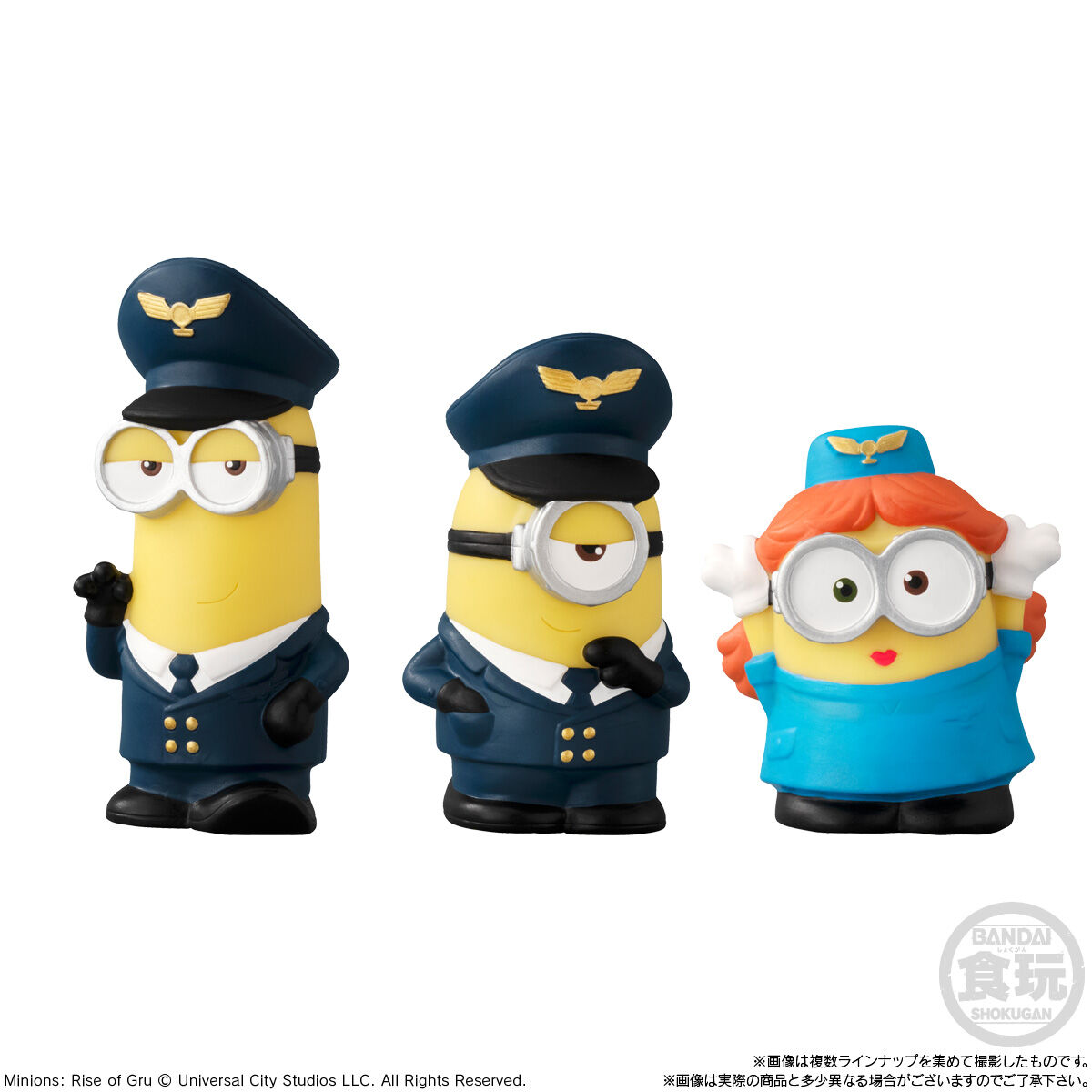 ミニオンズ様 リクエスト 2点 まとめ商品 minion様 リクエスト 2点