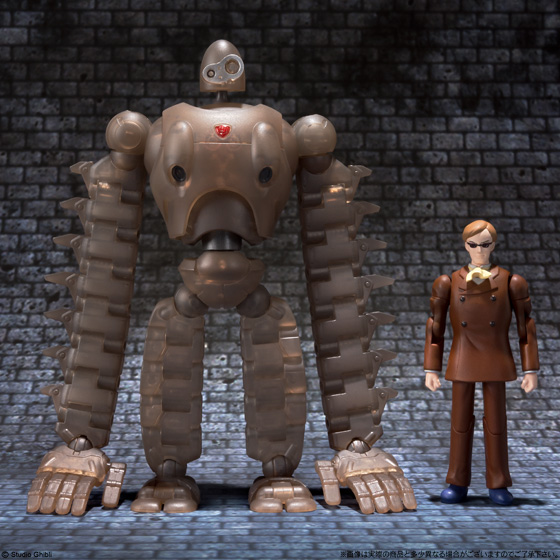 想造ガレリア ロボット兵 FULL ACTION Ver. (MECHANICAL CLEAR