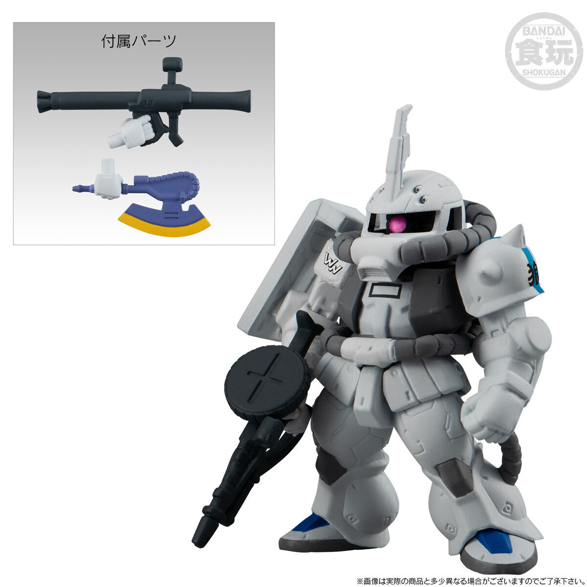 FW GUNDAM CONVERGE CORE ソロモンの白狼セット【プレミアムバンダイ