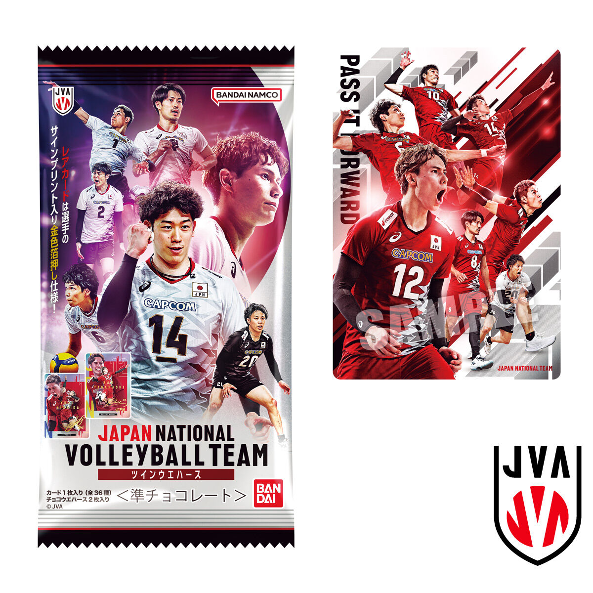 JAPAN NATIONAL VOLLEYBALL TEAM ツインウエハース｜発売日：2025年1月