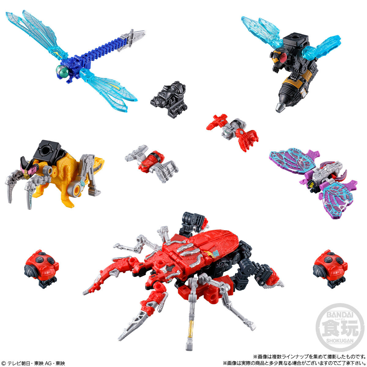 ミニプラ シュゴッド合体シリーズ01 キングオージャー｜発売日：2023年