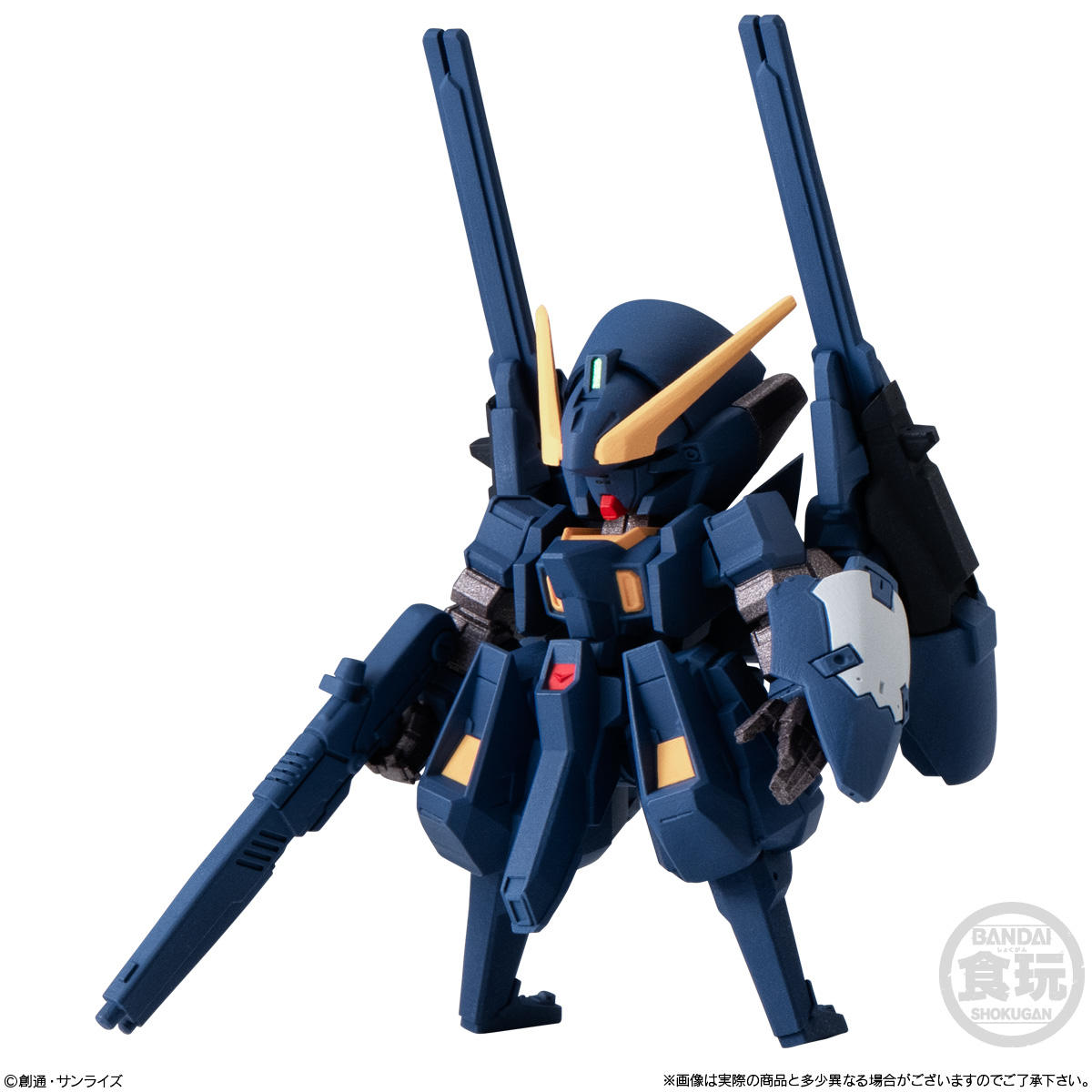 FW GUNDAM CONVERGE ＃29｜発売日：2026年5月｜バンダイ キャンディ