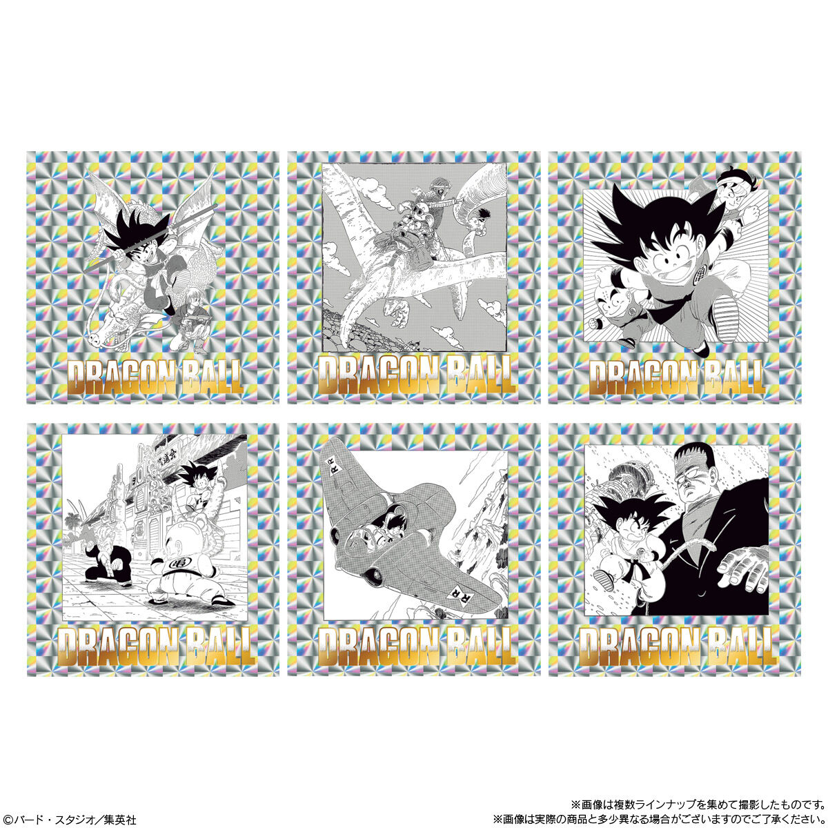 ドラゴンボール40周年記念 オリジナルイラストレーション シール