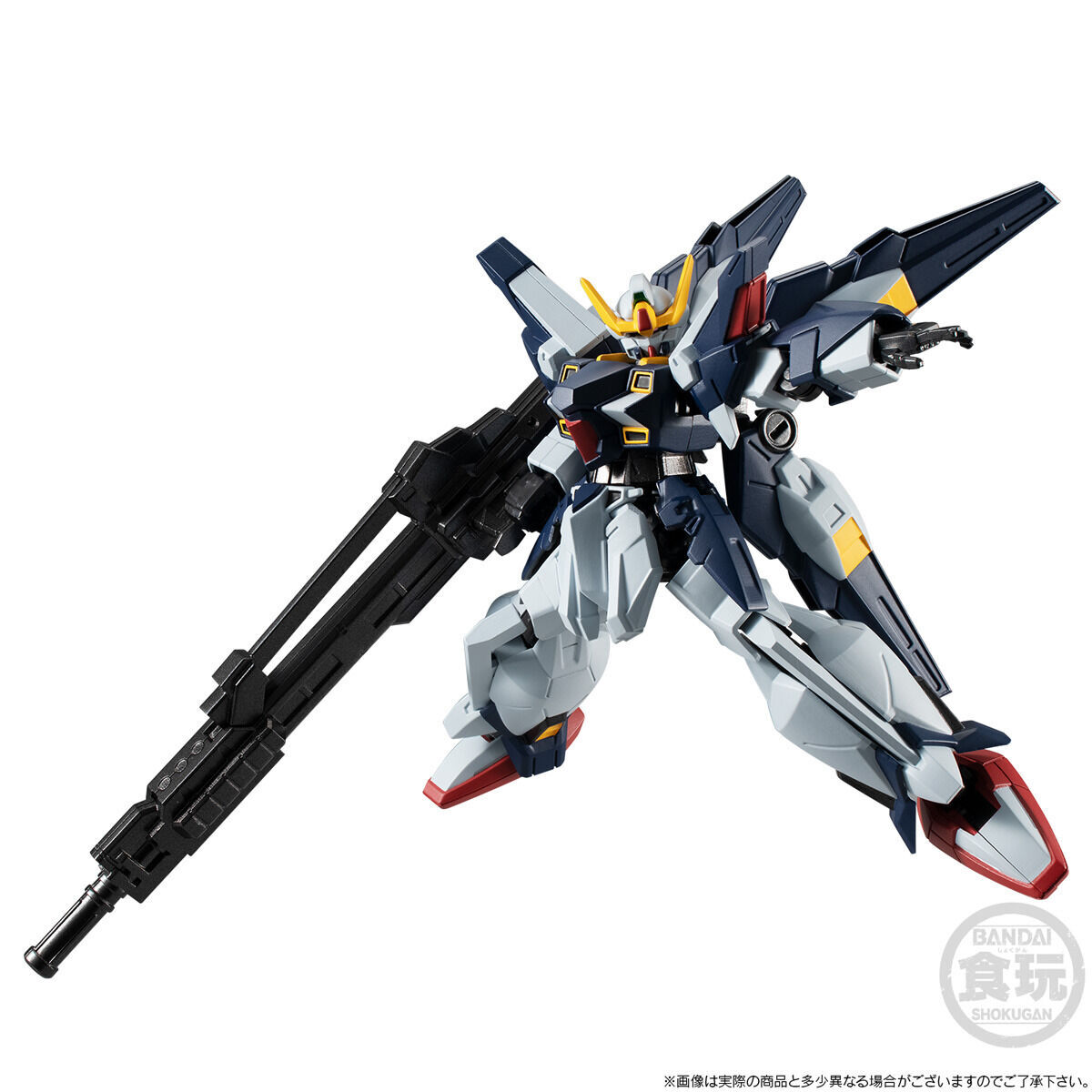 機動戦士ガンダム GフレームFA シスクード(エゥーゴカラー