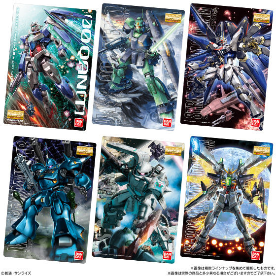 GUNDAMガンプラパッケージアートコレクション チョコウエハース3｜発売