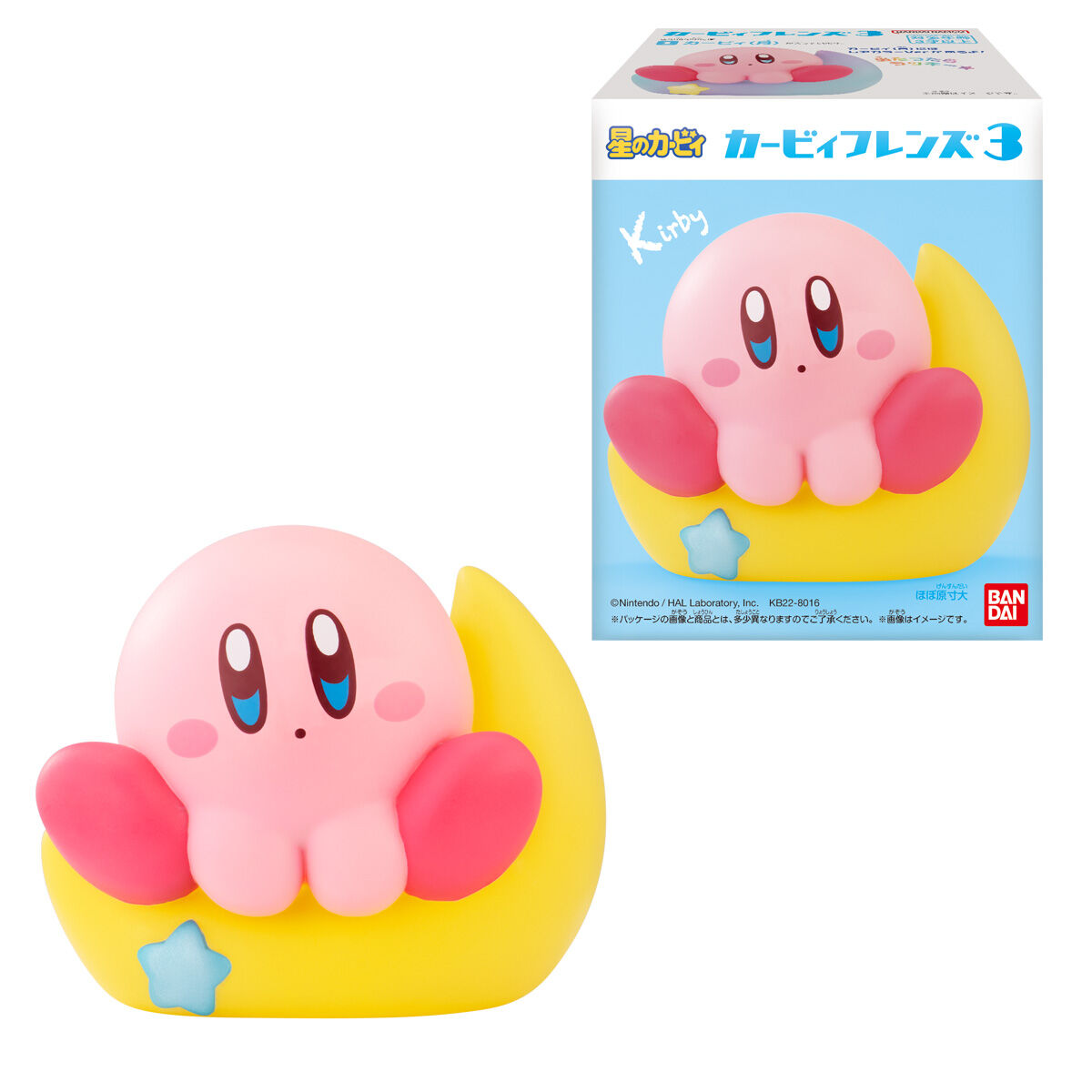 星のカービィ Kirby Friends3｜発売日：2023年4月17日｜バンダイ