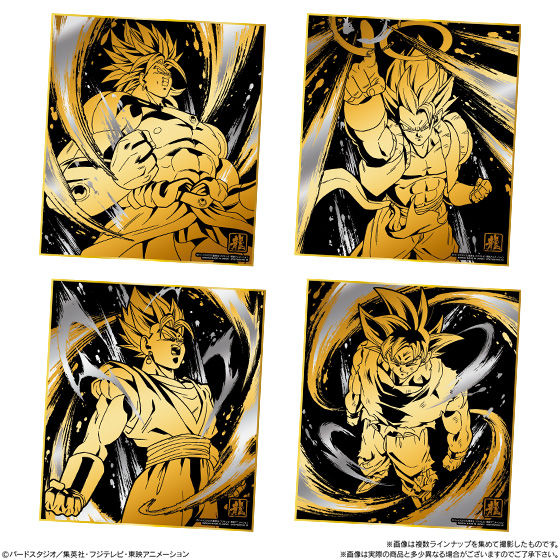 ドラゴンボール色紙ART11｜発売日：2020年7月27日｜バンダイ