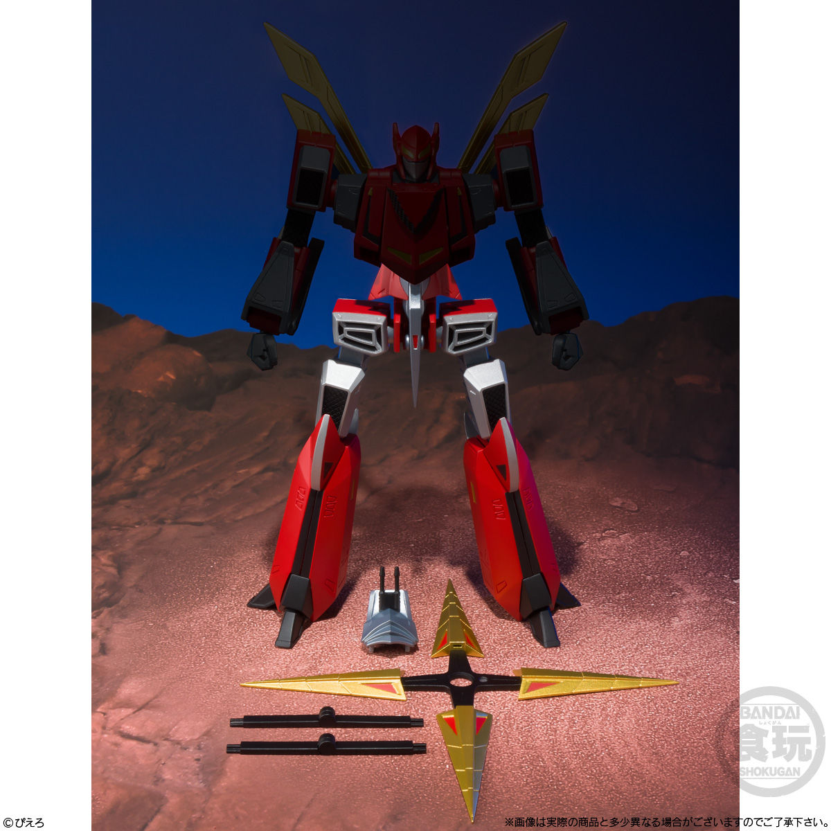 スーパーミニプラ 忍者戦士 飛影Vol.2｜発売日：2020年8月10日