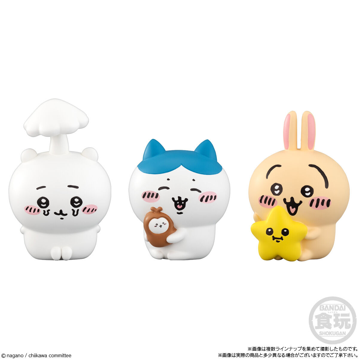 ちいかわフレンズ2｜発売日：2023年2月27日｜バンダイ キャンディ公式