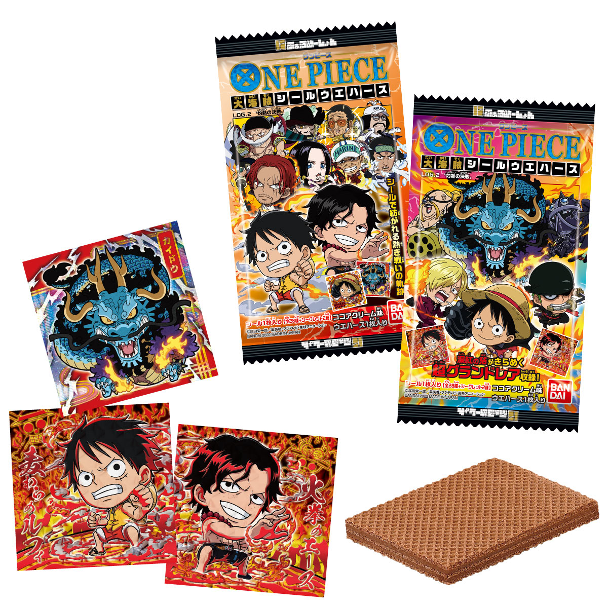 にふぉるめーしょん ワンピース大海賊シールウエハース LOG.2（再販