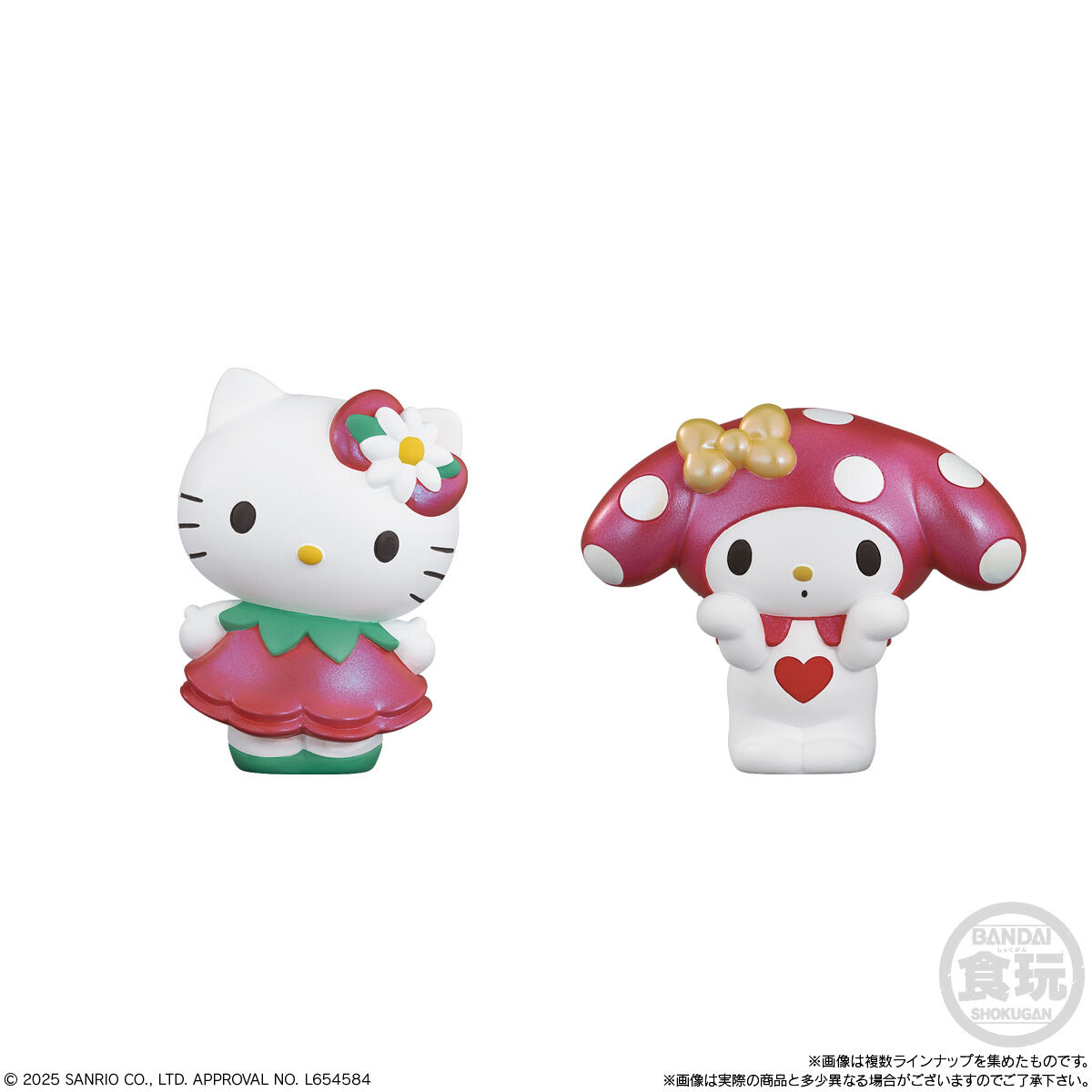 SANRIO CHARACTERS FRIENDS 3｜発売日：2025年3月31日｜バンダイ
