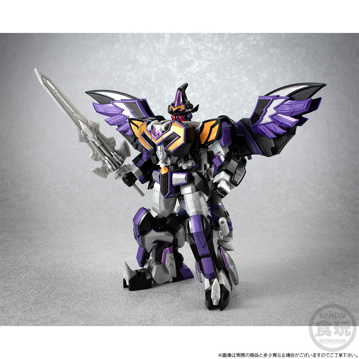 SMP [SHOKUGAN MODELING PROJECT] 魔神合体マジキング＜シャドウ