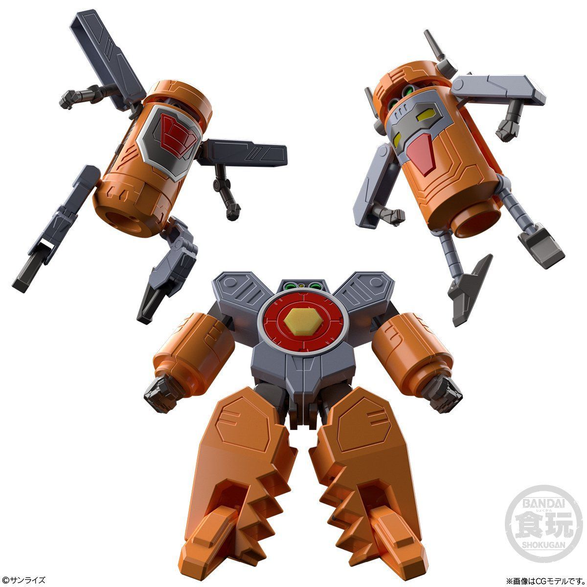 スーパーミニプラ 勇者王ガオガイガー プライヤーズ【プレミアム