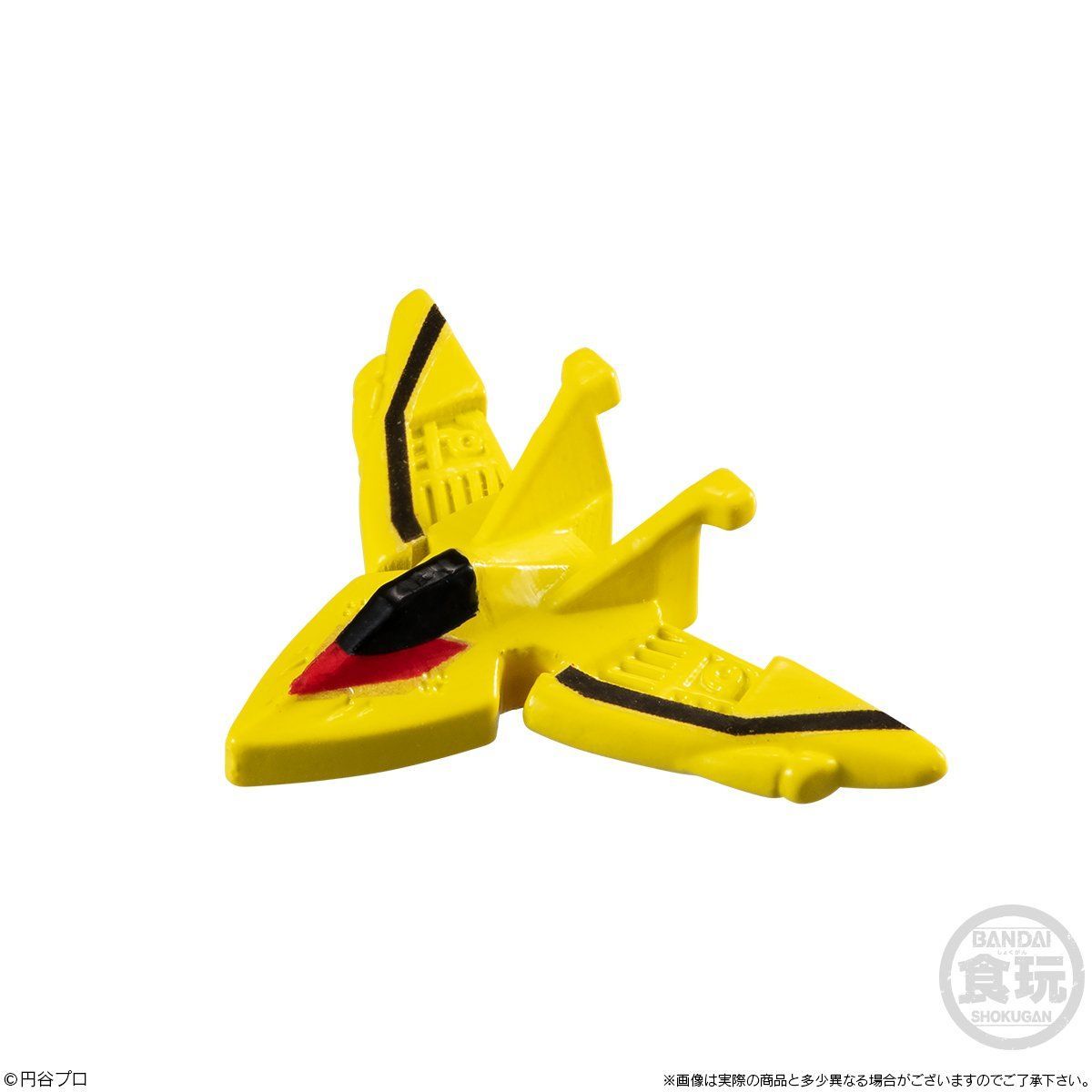 超動ウルトラマン ウルトラマンティガ -封印されし闇-【プレミアム