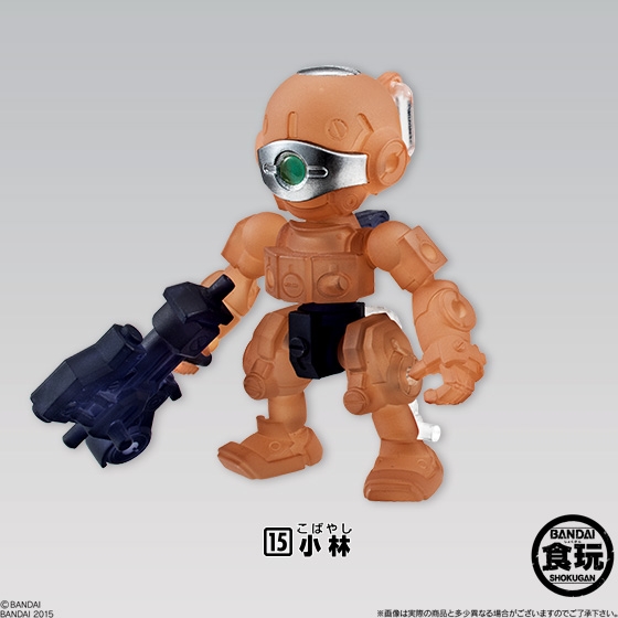 破幻のジスタ チョコ3｜発売日：2015年3月16日｜バンダイ キャンディ