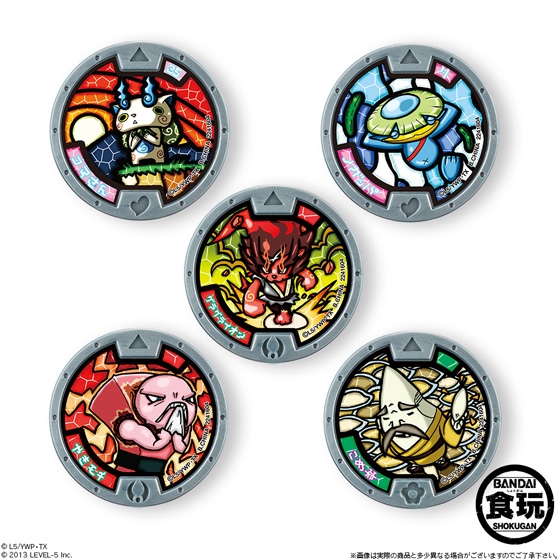 妖怪ウォッチ 妖怪メダルガム｜発売日：2014年1月21日｜バンダイ