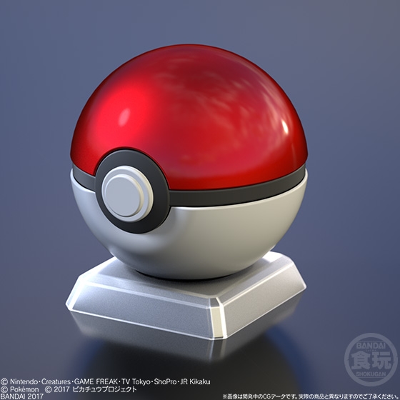 ポケットモンスター ボールコレクション キミにきめた！｜発売日：2017