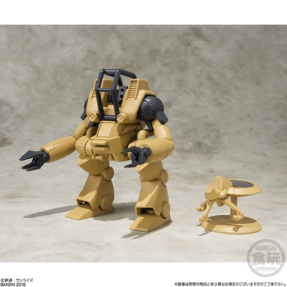 スーパーミニプラ 戦闘メカ ザブングル (カラーB)｜発売日：2016年12月