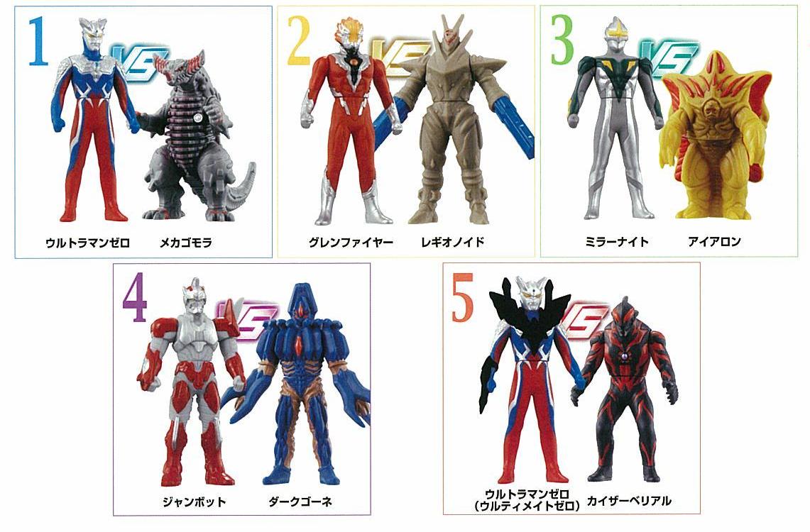 PHVSウルトラマン対決セット 超銀河決戦編｜発売日：2010年11月
