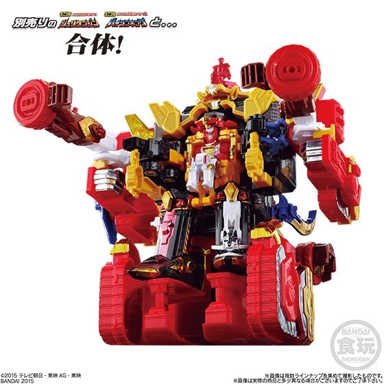ミニプラ シュリケン合体シリーズ 04 ライオンハオー｜発売日：2015年8