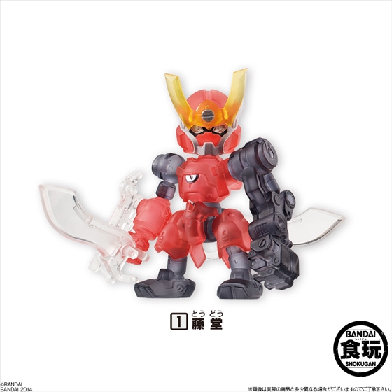 破幻のジスタチョコ｜発売日：2014年5月5日｜バンダイ キャンディ公式