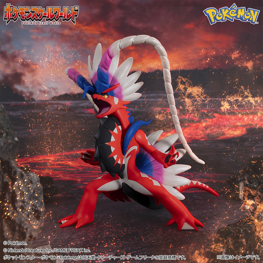 ポケモンスケールワールド｜バンダイ キャンディ公式サイト