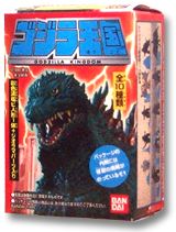 ゴジラ ゴジラ王国｜バンダイキャンディトイ