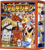 デジモンテイマーズ リアルデジモン｜バンダイキャンディトイ