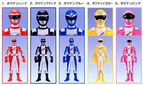 プレイヒーロー ボウケンジャー｜バンダイキャンディトイ